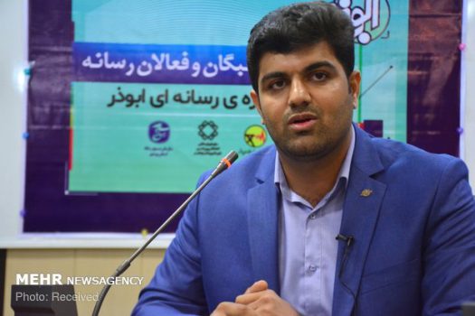 مطالبهگری در رسانههای استان بوشهر تقویت میشود