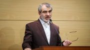 توقیف نفتکش ایرانی نشان داد انگلیس به برجام پایبند نیست