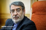برق دستگاه‌های پرمصرف قطع می‌شود/ تغییر ساعات ادارات ممنوع است