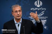 توقیف نفتکش انگلیسی برای تامین امنیت تنگه هرمز بود