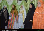 نمایشگاه تخصصی عفاف و حجاب در بوشهر افتتاح شد