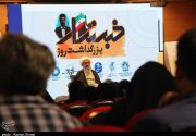 آیین گرامیداشت روز خبرنگار در بوشهر به روایت تصویر