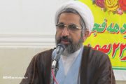 بیشترین آرزوی استکبار تسخیر قلوب جوانان ماست