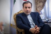 هرگونه تجاوزی را سریع و کوبنده پاسخ می دهیم