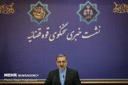 ارسال پرونده مدیران یک شرکت خودروسازی به دادگاه ویژه