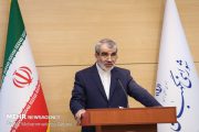 ایراد مجدد شورای نگهبان به لایحه تابعیت فرزندان زنان ایرانی
