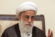 سخنان رهبر انقلاب درباره منع مذاکره با آمریکا «اتمام حجت» است