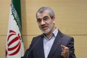 قانون اختیارات رئیس جمهور را معین کرده است