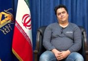 هفته‌های آینده بخشی از اطلاعات به دست آمده از روح‌الله‌زم اطلاع‌رسانی می‌شود