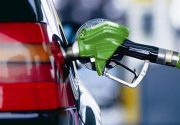 اطلاعیه جدید شرکت ملی پخش/ مصرف بنزین پس از سهمیه‌بندی به زیر ۸۰ میلیون لیتر رسید