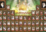 یادواره شهدای ورزشکار استان بوشهر برگزار می‌شود