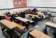 مانور زلزله در مدارس استان بوشهر برگزار شد