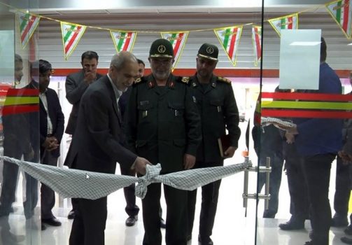 ۲ مرکز درمانی وابسته به مؤسسه خدمات درمانی بسیجیان استان بوشهر افتتاح شد