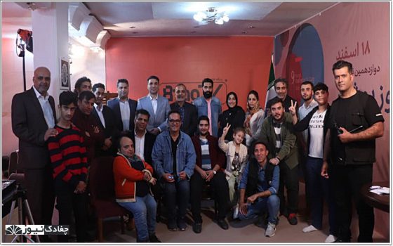 آخرین شب از آئین هفته نکوداشت روز بوشهر در فضای مجازی برگزار شد+تصویر