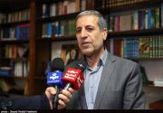 استاندار بوشهر: زمین‌های واگذاری راکد در اجرای طرح‌های سرمایه‌گذاری پس گرفته می‌شود