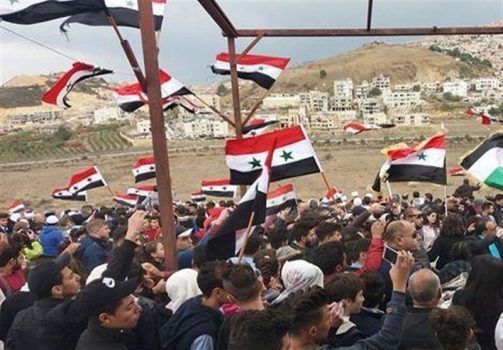 سوریه| تاکید جنبش عدم تعهد بر لزوم خروج کامل اشغالگران صهیونیست از بلندی‌های جولان