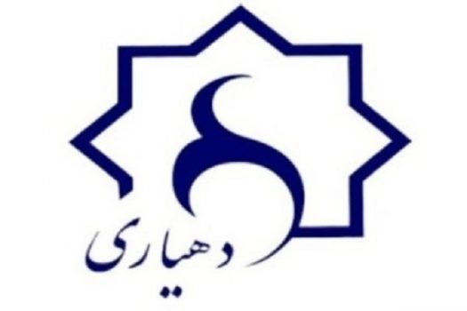 ۴۴۰ میلیارد ریال به حساب دهیاریهای شهرستان تنگستان واریز شد