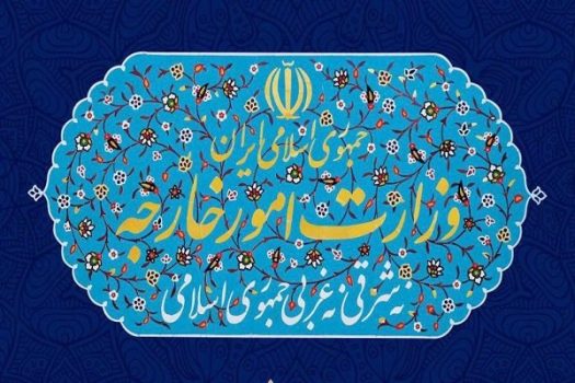 کاردار موقت سفارت فرانسه به وزارت امور خارجه احضار شد