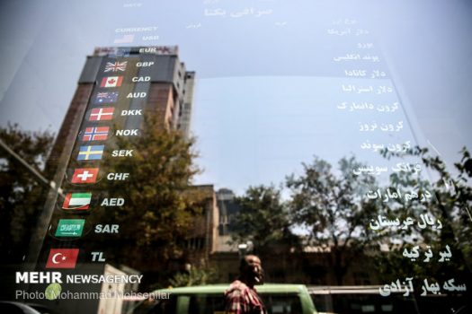 سیگنال توافق عراق به بازار ارز/رفع دغدغه صرافی‌ها در تامین اسکناس