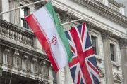 منابع انگلیسی: دادگاه رسیدگی به بدهی انگلیس به ایران به تعویق افتاد