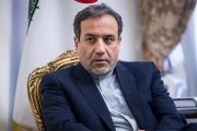 عراقچی وارد مسکو شد