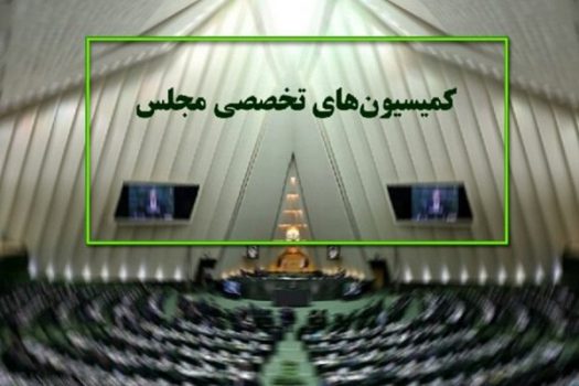 ۱۱ وزیر به مجلس میروند/ بررسی علت نوسانات ارزی