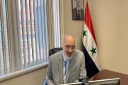 بشار الجعفری: آمریکا و اروپا مرتکب تروریسم اقتصادی علیه سوریه می شوند