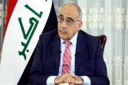 عبدالمهدی اتهامات علیه دولتش درباره ترور شهیدسلیمانی را رد کرد