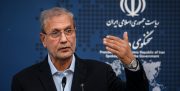 ربیعی: دولت جدید آمریکا نباید لگه ننگ دولت قبلی را به طور گزینشی جبران کند