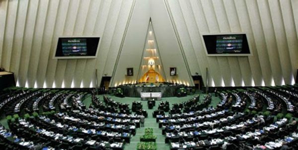 آغاز جلسه علنی امروز مجلس/ ادامه اصلاح قانون انتخابات ریاست جمهوری در دستور کار