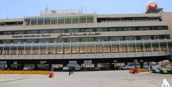 توقف همکاری فرودگاه بغداد با شرکت انگلیسی «سیرکو»