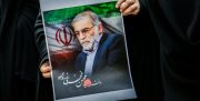 تقدیر از خانواده شهید فخری‌زاده در جلسه علنی امروز مجلس