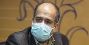 رسیدگی به استنکاف بانک مرکزی از انجام وظیفه بازرسی قانونی و حسابرسی در کمیسیون اصل ۹۰