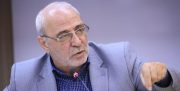 کمیسیون تلفیق سقف حقوق مدیران را ۳۳ میلیون تومان تعیین کرد