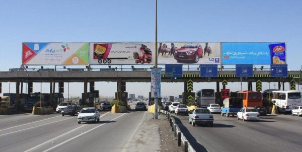 ۴۵ درصد کاربران آزادراه عوارض الکترونیک نمی‌پردازند‌/چرا عوارضی تهران-شمال «دستی» شد