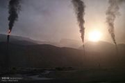 مشعل‌هایی که نفس کنگان و عسلویه را تنگ کرد/ لزوم کاهش فلرسوزی‌ها