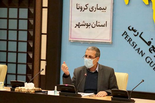 راهپیمایی ۲۲ بهمن در استان بوشهر به صورت مجازی برگزار می‌شود