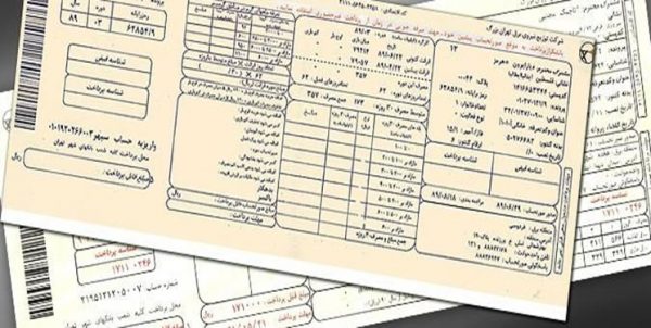 معافیت مشترکان مجاز برق روستایی و عشایری از پرداخت عوارض مصرف برق