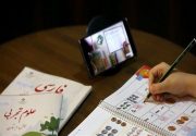 ۱۰هزار میلیارد تومان اعتبار برای تهیه تبلت دانش‌آموزان نیازمند تأمین می‌شود