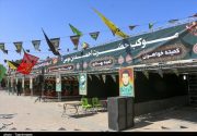 موکب‌داران سراسر کشور ۲۰۰ میلیارد تومان به مناطق محروم کمک کردند