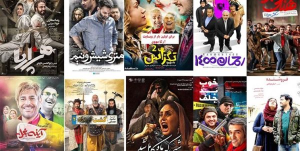 اکران نوروزی ۱۴۰۰ زیر سایه انتخابات/ طرح های تشویقی سازمان سینمایی جواب می دهد؟