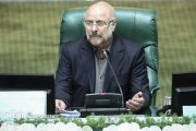 مجلس به هر قیمتی دنبال افزایش درآمد نیست