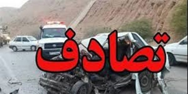 یک کشته و ۴ مصدوم بر اثر تصادف رخ به رخ ۲ خودرو در محور سبزوار به جوین