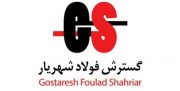 عملیات اجرایی طرح‌های توسعه فولاد بناب اوایل اسفندماه رسما کلید می‌خورد