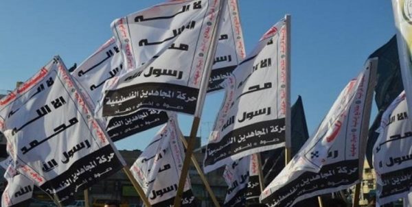 جنبش فلسطینی: به کسی وکالت ندادهایم که از ذرهای از خاک فلسطین بگذرد