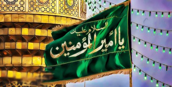 شب شعر «علی ولیالله» برگزار میشود