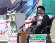 خاتمی: تا پایان سیاست‌های استکباری، مردم ایران مرگ بر آمریکا را تکرار می‌کنند