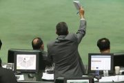 با تصویب بودجه سه دوازدهمی تکلیف «حقوق» چه می‌شود؟