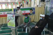 انقلاب اسلامی نشأت گرفته از مکتب فاطمی است