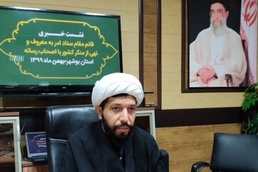 برخی مسئولان اجازه امر به معروف و نهی از منکر به مردم نمیدهند